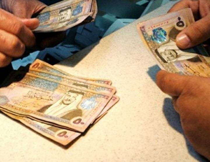 وزارة التربية والتعليم تصرف  مكافأة موظفي الفئة الثالثة