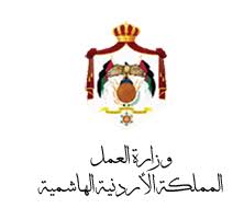 العمل تعلن عن 60 فرصة عمل لدى (كريم هايبر ماركت)