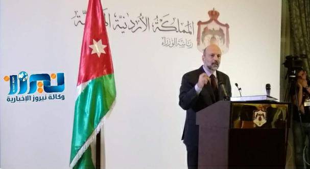 الرزاز عبر تويتر : نسأل الله أن يبقى ‎أردننا الغالي خالياً من كل شر