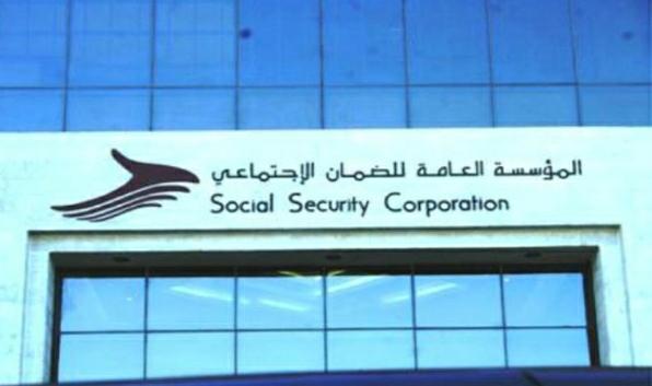 الضمان: إجراءات احترازية لحماية جمهور الضمان