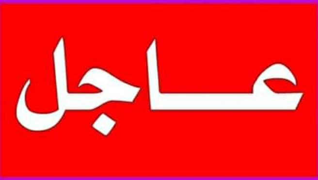 عاجل.. التنمية تعلن عن تعليق الدوام في  الحضانات ومراكز المنار ووقف جميع الزيارات في دور الرعاية ومراكز التأهيل