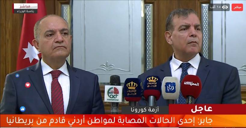 العضايلة: اكتشاف 6 حالات مصابة بفيروس كورونا في الاردن