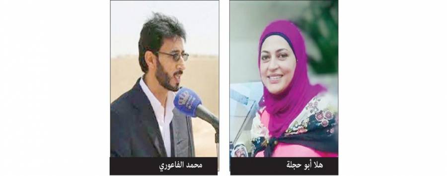 5 جوائز للأردن في «أوسكار السياحة العربية 2020»