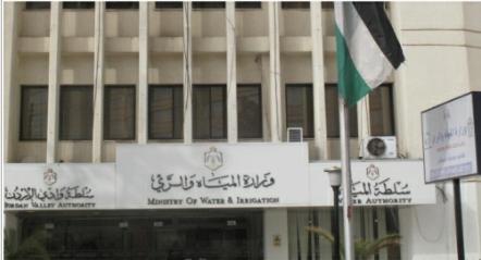 وزارة المياه والري تتخذ سلسلة اجراءات احترازية لمواجهة (كورونا)