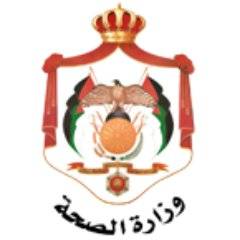 الصحة: اعتماد مختبرين من القطاع الخاص لغايات فحص كورنا