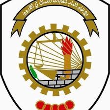 اتحاد العمال يدعو لتطبيق إجراءات الحكومة لمكافحة كورونا