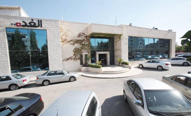 تنويه من الزميلة  “الغد” حول إشاعة “رش المبيدات من السماء” المنسوبة إليها