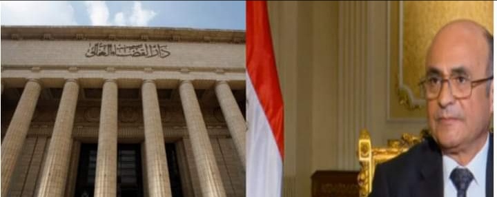 وزارة العدل المصرية تؤجل الجلسات بجميع المحاكم أسبوعين احترازا من كورونا
