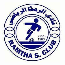 نادي الرمثا يضع مبناه تحت تصرف وزارة الصحة