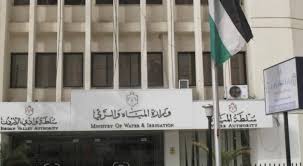 وزير المياه يوعز بتطبيق خطة احترازية مشددة لضمان المحافظة على نوعية المياه المعالجة في محطات الصرف الصحي