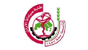 الصيادلة تتبرع بــ 100 ألف دينار