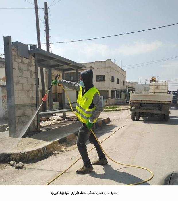 بلدية باب عمان تشكل لجنة طوارئ لمواجهة كورونا