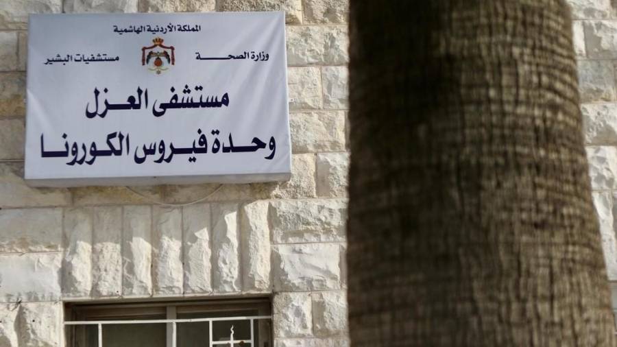 56 إصابة بالفيروس من ضمنها حالة شفاء