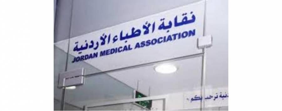 ألف طبيب تطوعوا للعمل ضمن فرق الطوارئ و 100 ألف دينار حصيلة التبرعات