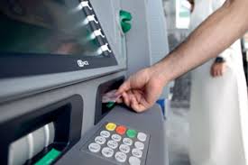 الطفيلة : اكتظاظ أمام الصرافات الآلية وازمة مرورية