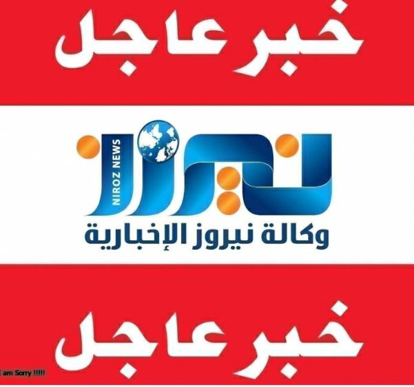 الإجراءات التي اتخذتها المؤسسة العامة للضمان الاجتماعي لمساندة القطاع الخاص والمواطنين