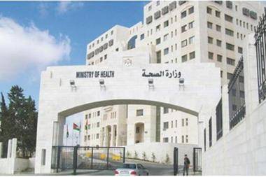 الصحة تكشف اعداد المصابين  وجنسياتهم بفيروس كورونا