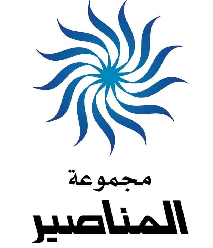 مجموعة المناصير تتبرع ب ١٠٠ الف دينار محروقات لوزارة الصحة