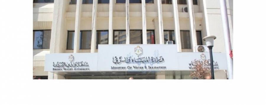 عاجل: المياه:  بدء ضخ المياه لمناطق جنوب عمان اعتبارا من مساء اليوم