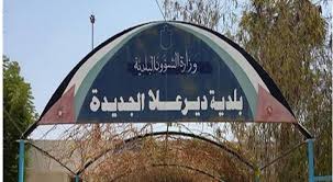 بلدية ديرعلا تعقم مقامات الصحابة والمساجد