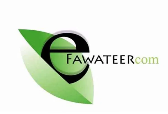 الأردنيون يواصلون التبرع من خلال تطبيق إي فواتيركم لمجابهة كورونا