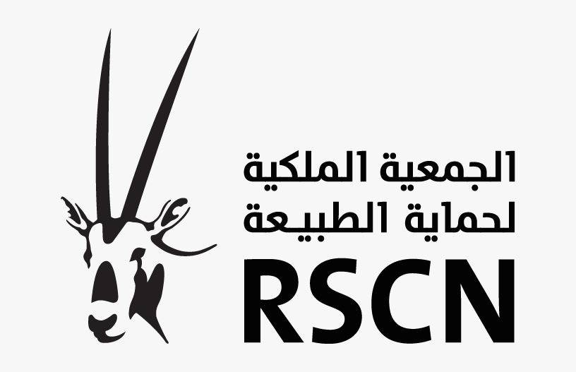 حماية الطبيعة تضع كافة إمكانياتنا ومرافقنا تحت تصرف الجهات المعنية