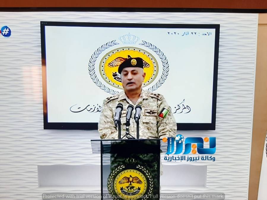 ايجاز صحفي للناطق الرسمي باسم القوات المسلحة