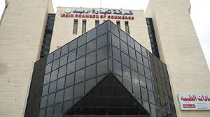 تجارة إربد تعفي مستأجري عقاراتها من أجرة شهرين