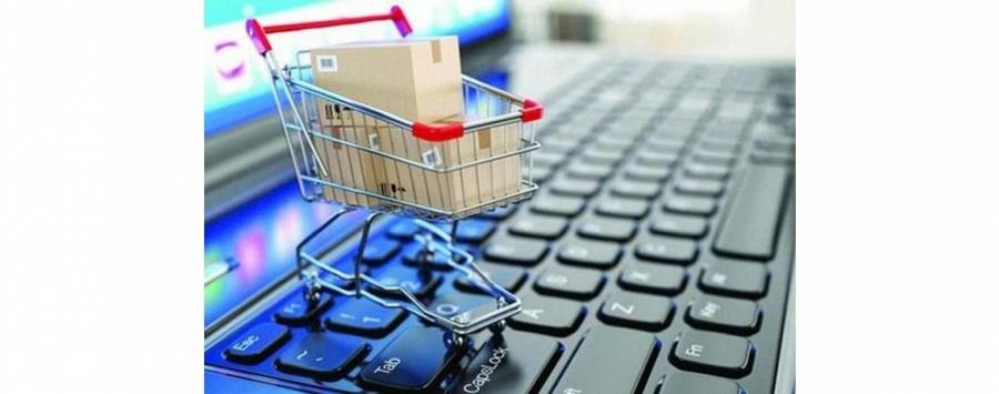 جرش: مواطنون يطالبون بتفعيل التجارة الالكترونية