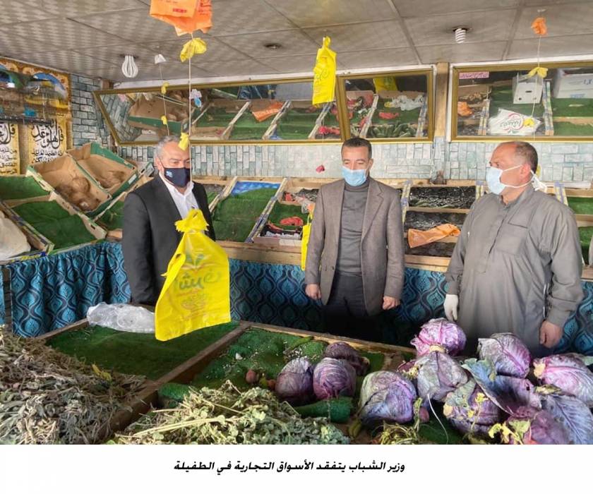 وزير الشباب يتفقد الأسواق التجارية في الطفيلة