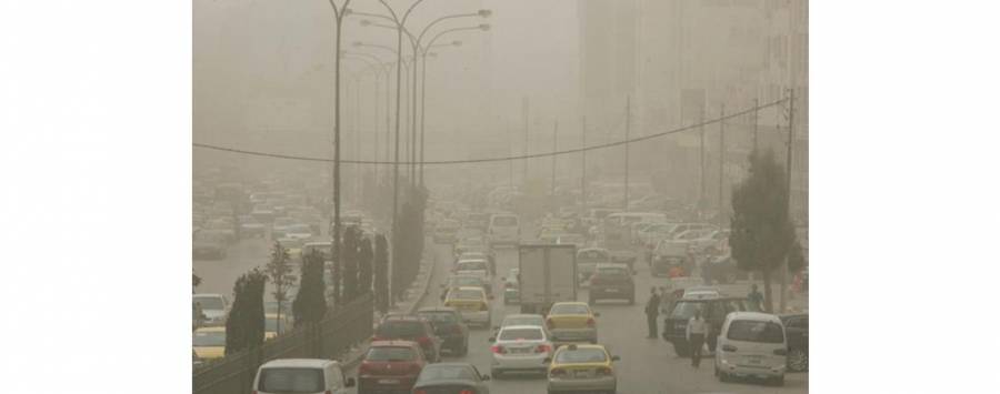 منخفض خماسيني مساء اليوم وتحذيرات من الغبار والانزلاقات