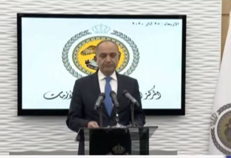 الإعلان عن آلية صرف رواتب القطاع الخاص وعمل البنوك اليوم أو غدا