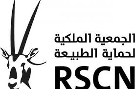 الملكية لحماية الطبيعة تدعو لإطفاء الأضواء احتفالا بساعة الارض السبت