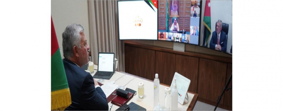 الملك يشارك بحضور ولي العهد في القمة الاستثنائيـة الافتراضية لمجموعة العشرين حول كورونا