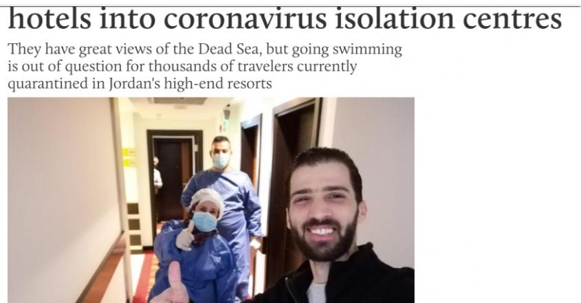 صحيفة بريطانية تشيد بإجراءات الأردن في مواجهة فيروس كورونا... تفاصيل