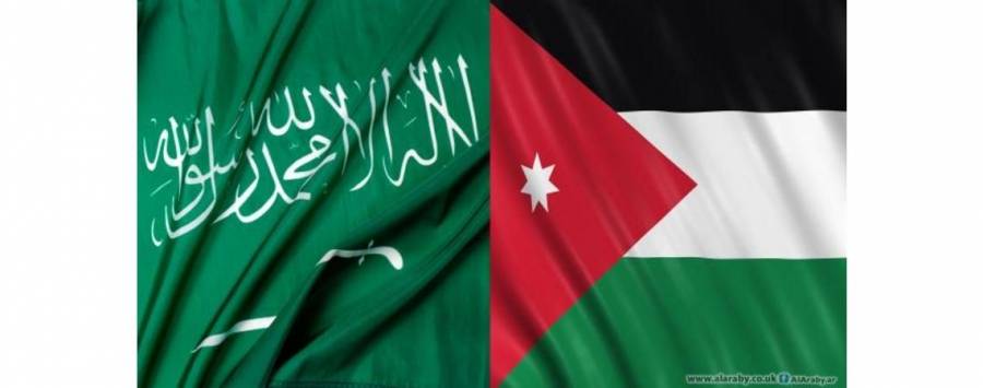 الاردن يدين الهجوم الحوثي الصاروخي الجبان على السعودية