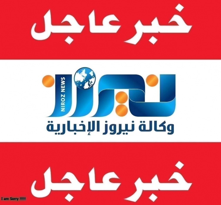 استطلاع : 91 من الأردنيين راضون عن إجراءات الحكومة للحد من انتشار كورونا