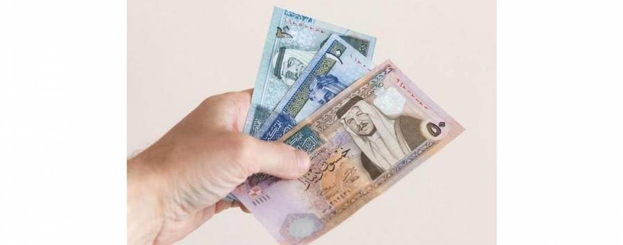 توضيح آلية استلام رواتب لمن لا يمتلك حساب بنكي (فيديو)