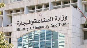 الحموي يشكر الصناعة والتجارة لمساعدتهم قطاع المخابز