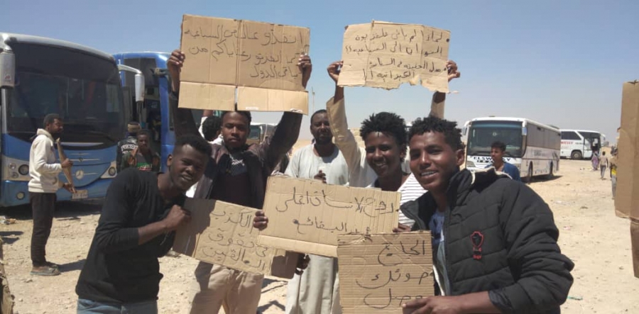 مبادرة مصر والسودان ايد واحدة تطالب الأمم المتحدة اتقاذ كبار السن الهلاك بصحراء السباعيه