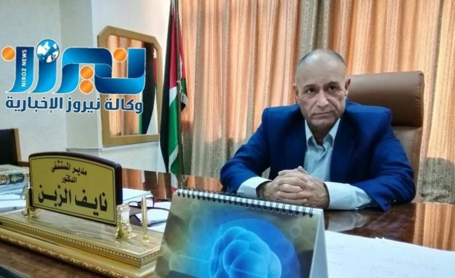 الزبن : مطعوم الأطفال كل يوم احد طيلة فترة قانون الدفاع