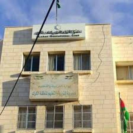 تربية الكرك تطلق حملة لجمع التبرعات