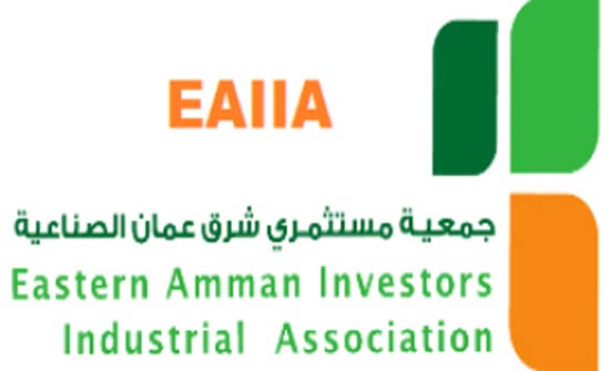 شرق عمان: شح السيولة هو أكبر تحد يواجه القطاع الصناعي حاليا