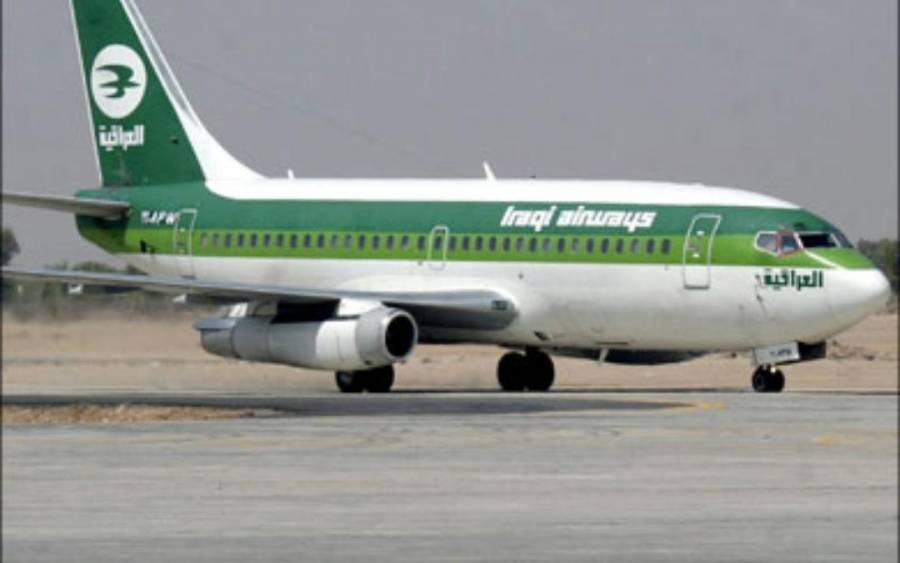 الأردن يفتح مجاله الجوي غداً لنقل رعايا عراقيين إلى بغداد