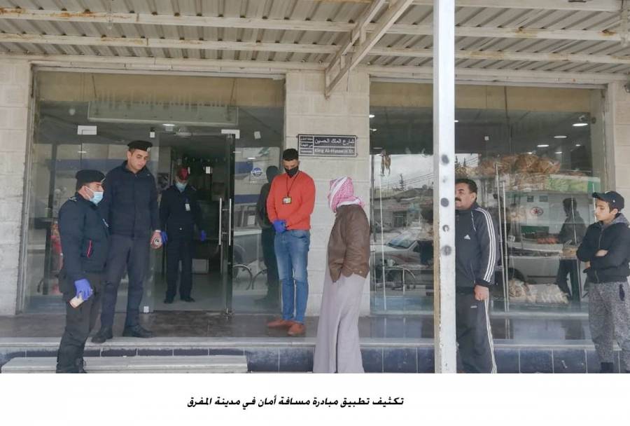 تكثيف تطبيق مبادرة مسافة أمان في مدينة المفرق