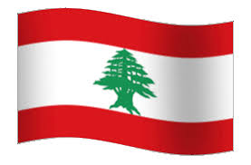 لبنان: 12 اصابة جديدة بفيروس كورونا