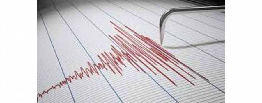 زلزال بقوة 4.6 يضرب جنوب مدينة العقبة