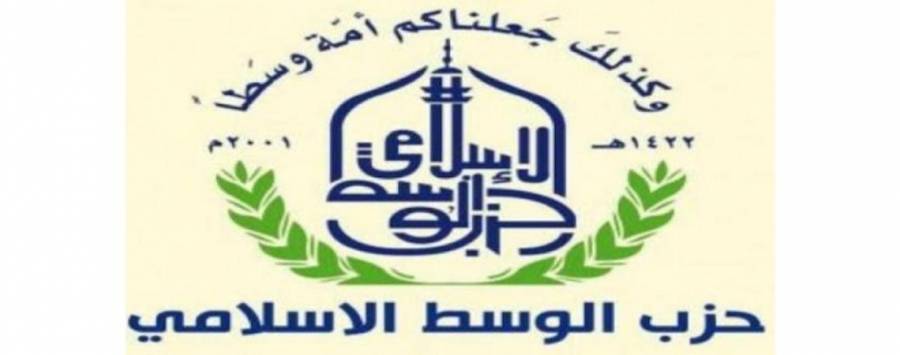 الوسط الإسلامي يثمن الجهود المبذولة من قبل الكوادر الطبية والتمريضية والصيدلانية لمكافحة فايروس كورونا