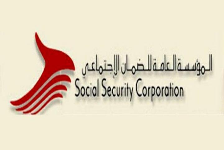 الضمان: تأجيل أقساط سلف متقاعدي الضمان عن شهر نيسان