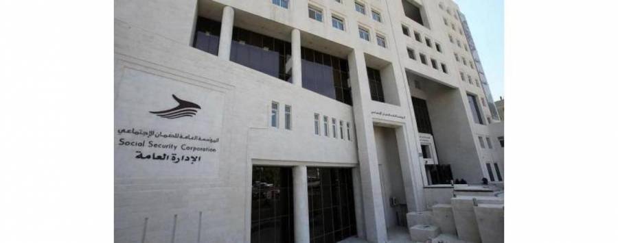 الضمان: تأجيل أقساط سلف متقاعدي الضمان عن شهر نيسان